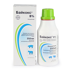 Байкокс 5% сусп. (250 мл) (Профилактика и лечение Кокдидоза)