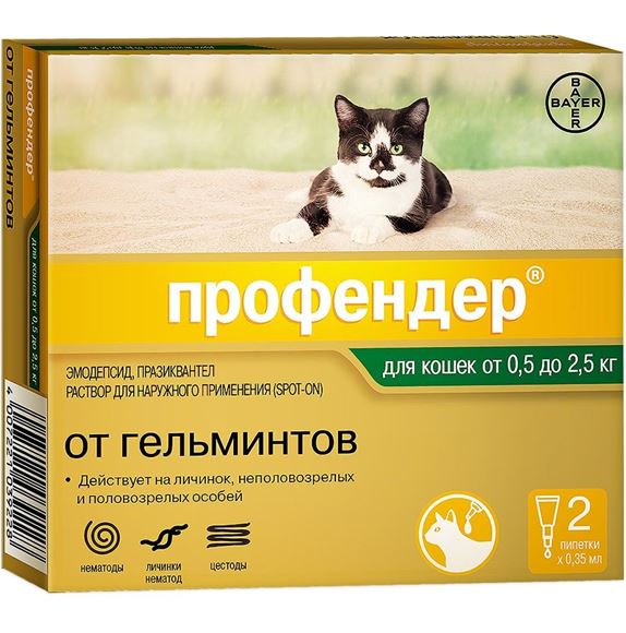 Профендер 35  для кошек массой от 0.5 до 2.5 кг, уп. 2 пипетки