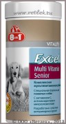 8 в 1 Мультивитамины для пожилых собак (8 in 1 Excel Multi Viitamin Senior), банка 70 таб.