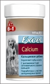 8 в 1 Кальций для щенков и собак (8 in 1 Excel Calcium), банка 155 таб.
