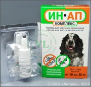 ИН-АП комплекс для собак весом от 10 до 20 кг, фл. 2 мл. Назначают собакам и щенкам старше 2-месячного возраста 