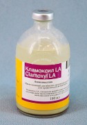 Кламоксил LA, фл. 100 мл. Пролонгированный антибиотик широкого спектра действия на основе амоксициллина для инъекций