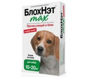 БлохНэт Max капли для собак весом 10-20 кг 1 флакон - 2 мл. для собак от блох, власоедов, ушных и иксодовых клещей и комаров