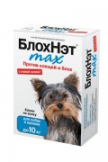 БлохНэт для собак весом до 10 кг, 1 флакон - 1 мл. для собак от блох, власоедов, ушных и иксодовых клещей и комаров