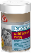 8 в 1 Мультивитамины для щенков (8 in 1 Excel Multi Vitamin Puppy), банка 100 таб.