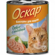 Оскар консервы Суфле с Индейкой для кошек 250г