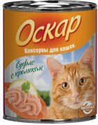 Оскар консервы Суфле с Кроликом для кошек 250г