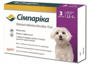 Симпарика от блох и клещей для собак 2,6 - 5 кг, жевательные таблетки 10 мг. Лечение и профилактика саркоптоза, отодекоза, демодекоза ( цена за 1 таб.)