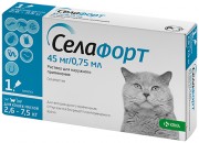 Селафорт - Капли для кошек от 2.6- 7.5кг. 45мг/0.75мл. (Словения)
