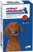 МИЛЬБЕМАКС - Таблетки жевательные для средних и крупных собак От 5 кг. (1 таб. - в упаковке 4 таб. ) (Elanco Франция)
