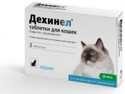 Дехинел - Таблетки для кошек (Словения)