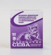 СЕVAвит ЛАКОМСТВО для кастриров. котов и стериллизов. кошек 60 таблеток