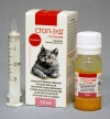 Стоп-зуд суспензия для кошек, фл. 10 мл Комплексный противовоспалительный препарат для лечения кожных заболеваний у животных в форме суспензия для перорального применения